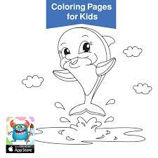 صور حيوانات للتلوين رسومات اطفال رسومات حيوانات الغابه للتلوين بالعربي نتعلم in 2021 free printable coloring sheets animal coloring pages coloring pages