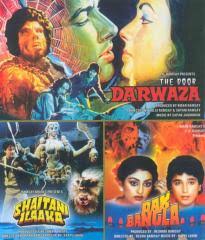 Darwaza Shaitani Ilaaka Dak Bangla 3 In 1 Dvd Darwaza (1978)… directed by shyam ramsay, tulsi ramsay. darwaza shaitani ilaaka dak bangla