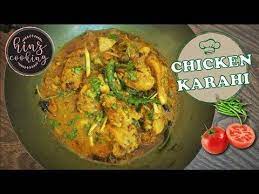 Pakistani Chicken Karahi Recipe How To Make Chicken Karahi Recipe Karahi Recipe Chicken Karahi Chicken Karahi Recipe Pakistani