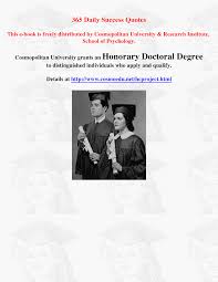 This award is a reflection of the exemplary achievements in any field that supports the common good. 365æ¯æ¥æåæ ¼è¨ Templates At Allbusinesstemplates Com