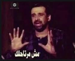 كومنت للفيس بوك image okay gesture historical