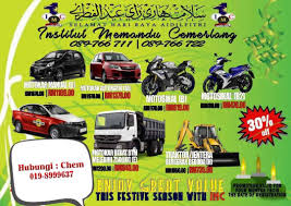 Institut Memandu Cemerlang Tawau