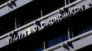 Οι προϋποθέσεις υπαγωγής στο μέτρο της επιδότησης παγίων δαπανών για μη καλυπτόμενες πάγιες δαπάνες, οι περαιτέρω λεπτομέρειες για τη μορφή της ενίσχυσης, το μέσο, το ύψος, η μεθοδολογία. Epidothsh Pagiwn Dapanwn Anoigei H Platforma Pws 8a Kanete Aithsh Eidhseis Nea To Bhma Online