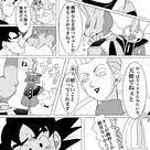 embedded 面白いミーム ドラゴンボールz 面白い漫画