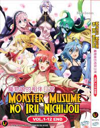 DVD Anime Monster Musume No Iru Nichijou Complete Series ( 1-12 ) Eng  Subtitle | eBay