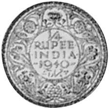 India 1 4 One Quarter Rupee Coins Indian Asian Coins Old Coins Rare Coins