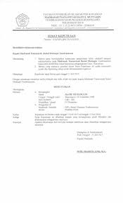 2:22 mohamad zulkarnain senin 3 444 просмотра. Contoh Sk Waka Kurikulum Mtss Baitul Muttaqin Tumbrasanom