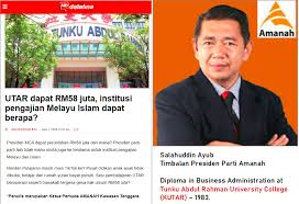 According to the national archives, the then prime minister of malaysia tunku abdul rahman putra view of sungai perai from tunku abdul rahman bridge (11 december 2017) tunku abdul. Kolej Universiti Tunku Abdul Rahman Taruc Kisah Kegagalan Propaganda Parti Pan Mykmu Net
