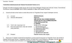 Semakan keputusan tawaran kemasukan ke tingkatan 6 sesi 2018/ 2019 boleh disemak bermula 16 april 2018 hingga 16 mei 2018. Syxmimie Kr Hari Pendaftaran Tingkatan 6