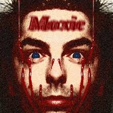 Spirograph Sunset (The World's First Interactively Recorded Album)