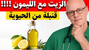 ‫ألذ مشروبات ساخنه لشتاء دافئ 🔥تناسب جميع الاذواق ‼️ - YouTube‬‎