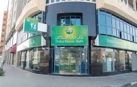 Faysal islami noor is pakistan's first islamic card based on the islamic principle of tawarruq and is a fully shariah compliant card with all the features and benefits to suit your card needs. Dib Becomes World S Largest Islamic Bank With Noor Bank Acquisition