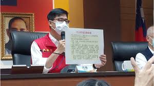 H7n9（英語：influenza a virus subtype h7n9，記作a（h7n9）或h7n9）是一種甲型流感病毒，是禽流感病毒或禽流感病毒的一個亞型，因病毒在禽鳥類的死亡率低，經基因交換後轉移到人類上感染後成為病發期短、重症率與死亡率均相對於. S5 éŠæˆ²é¤¨