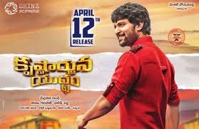 Krishnarjuna Yuddham Movie Review Amaravathi News Times Movies New Times News