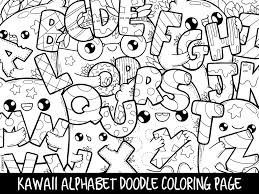 Search through 623,989 free printable colorings at getcolorings. Alphabet Doodle Coloring Page Printable Cute Kawaii Coloring Etsy