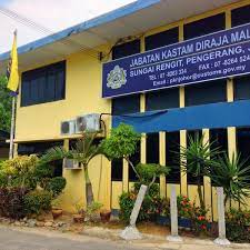 703 просмотра 2 года назад. Photos At Jabatan Kastam Diraja Malaysia Sg Rengit
