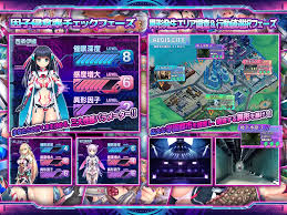 胎昂律動セイクリッドヴィラネス」「魔昂精姫ヴァリアントヴァース」「魔昂精姫ヴァリアントヴァース・アペンド」コンプリートフルセット  [RJ01166476] [ABALONE KISS] - Otomi Games