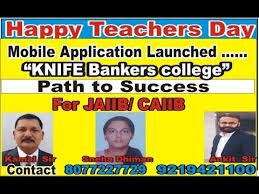 The american bankers association (aba) offers training, certification, news, research, advocacy, and community for bankers and members of the financial services industry. Mobile App Knife Bankers College For Jaiib Caiib Others Iibf Courses By Kamal Sir Youtube