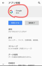 対象：google workspace（旧：g suite）自体のサービス、google workspace 系のサテライトオフィスアドオン. Z1hlihesag10mm