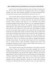 Contoh essay beasiswa di bawah ini merupakan essay yang digunakan untuk mendaftar beasiswa unggul kemendikbud karya raymond alvonso parsaoran yang berjudul aku generasi unggul kebanggaan bangsa indonesia. Contoh Essay Untuk Beasiswa Vdms Ilustrasi