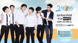 2 Moons The Series EP.03 (Sub. Español) - Vídeo Dailymotion