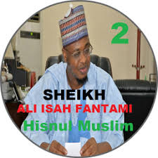 Nigeria's minister of comms & digital economy; Sheikh Fantami Hisnul Muslim 2 App Ranking And Store Data App Annie
