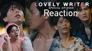 Possessed Gene Lovely Writer Special Episode Official Trailer Reaction Kp Reacts Youtube
