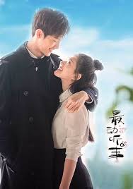 смотреть японские фильмы про любовь и школу с русской озвучкой Samoe Prekrasnoe Ya Slyshu Tebya Dorama 2019 Smotret Onlajn S Russkoj Ozvuchkoj