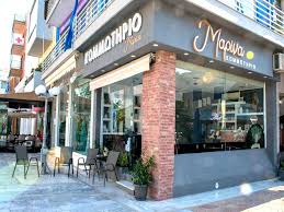 Επιπλα παπαθανασιου (βιομηχανια επιπλων) στο εργοστάσιο επίπλων μας στην αθήνα σχεδιάζουμε, κατασκευάζουμε και πουλάμε έπιπλα υψηλής ποιότητας και αισθητικής στις καλύτερες τιμές της ελληνικής αγοράς. Marina Kommwthrio Stis Axarnes Binteo Protaseis Gia Faghto