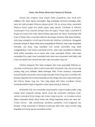 Mayat ditaburi beras supaya petara (tuhan) tidak menyeksa mayat itu. Adat Resam Masyarakat Majmuk Di Malaysia