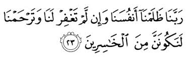 Layaknya, nabi adam as yang disandingkan dengan siti hawa. Kisah Nabi Adam Yang Sebenarnya Banyak Yang Belum Kalian Tahu