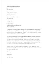 Wow your future employer with this simple cover letter example format. Wnr0 Vrhh0tiim