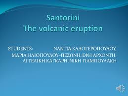 Χάριτος 8, κολωνάκι, αθήνα, 10675 τηλέφωνα: Students Nantia Kalogeropoyloy Maria Hliopoyloy Pezwnh Efh Arxonth Aggelikh Kagkarh Nikh Giampoylakh Ppt Download