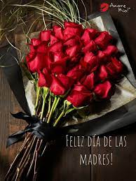 Feliz dia de las madres56 gifs. Amore Mio Feliz Dia De Las Madres Atte Amore Mio Facebook