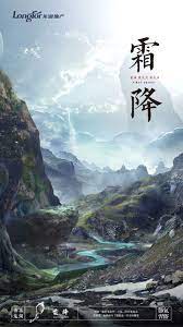 24 solar terms retouching https www behance net gallery 58678935 24 solar terms retouching landscape drawings digital painting landscape photography