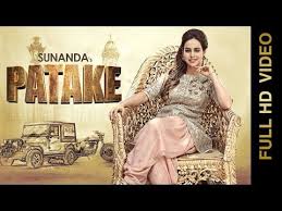 Patake Sunanda Video Mp3 Download Bollywood Music Videos Bollywood Music Songs