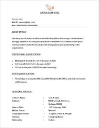 printable resume pdf doc call centre