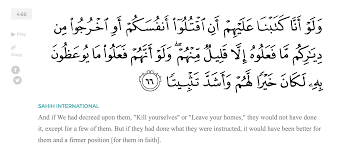 Listen surah nisa audio mp3 al quran on islamicfinder. Explain Verse 66 In Surah Nisa Why Would Allah Ask Anyone To Kill Himself Islam Stack Exchange