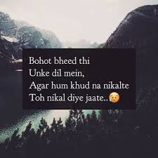 Heart Touching Shayari In Hindi Heart Touching Shayari Of A Love Heart Touching Shayari For Girlfr Shayari In Hindi Love You Mom Quotes Heart Touching Shayari Best heart touching emotional whatsapp status video best animation video ek like jrur kare dosto agar apne kabhi kisi se. pinterest