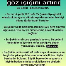 Esmaul Husna Faziletleri Sifa Duasi Dualar Duanin Gucu