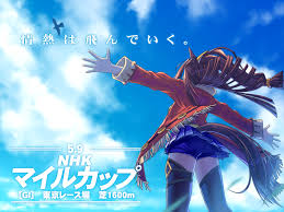 変換： 仮名 (娘 むすめ) ローマ字 (娘 musume) 国際音声記号 (娘 mɯᵝsɯᵝme). Oylufv9hwrrq7m