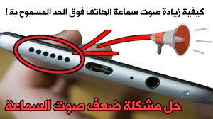 برنامج usb write protect حماية لملفاتك الموجودة على usb إذا كنت تعمل على الكمبيوتر أو لابتوب وتحفظ أعمالك أو ملفاتك على اداة usb مثل فلاشة ,ميمورى كارد,هادر خارجى متصل بمنفذ يو اس بى. ÙƒÙŠÙÙŠØ© Ø§Ø®ØªØ±Ø§Ù‚ Ø§Ù„Ø§Ù„Ø¹Ø§Ø¨ Ø§Ù„Ø§ÙˆÙ†Ù„Ø§ÙŠÙ†