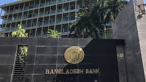 Bangladesh ranks third in the list of countries at risk of malware attacks standard bank aids 2,300 families Bangladesh Bank Increases Adr Limit Theindependentbd Com