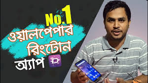 Zedge is an android app with loads of free ringtones and wallpapers that you can download to your smartphone. Best Wallpapers And Ringtones App 2019 Zedge Free 4k 3d Notch Wallpapers Ringtones Download Youtube