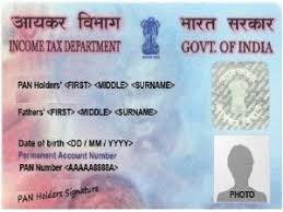It Dept Launches Instant E Pan Using Aadhar Card Electronicsb2b