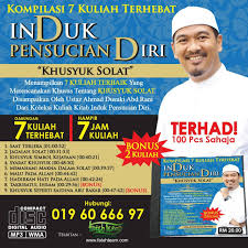 Tata cara solat istikharah lebih kurang sama dengan solat subuh, hanya niatnya saja yang berlainan, iaitu berniat solat istikharah. Membongkar Rahsia Khusyu Dalam Solat