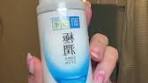 Japanese Beauty Skincare Night Routine