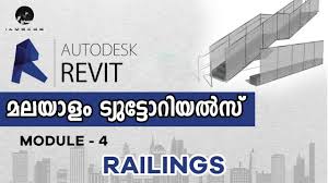 Railings are usually positioned on high platforms or stairs in order to prevent people from falling down. 20 Create Railings And Glass Panel In Railings Revit Architecture Malayalam Tutorials Youtube