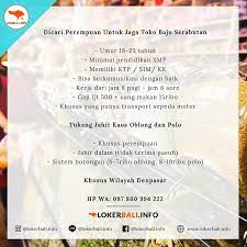 Info loker cirebon yang selalu update. Facebook