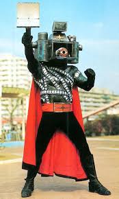 Gracehogge Japanese Monster Movies Japanese Monster Epic Cosplay